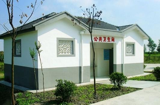 公厕恶臭整治,微菌环境这样做……